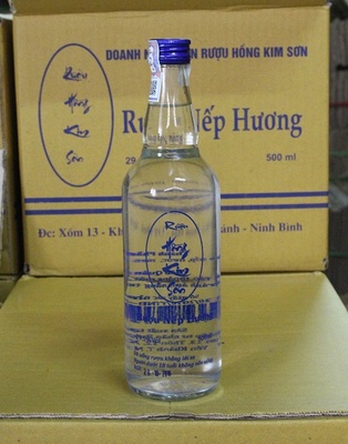 Rượu nếp hương