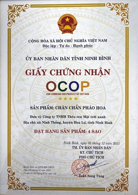 Chăn chần pháo hoa